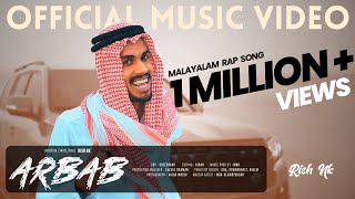 Arbab  Official Music Video  Rish NK  MALAYALAM RAP SONG  Music Prod by MHR [upl. by Nevar769]