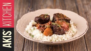 Greek tomato beef stew Kokkinisto  Akis Petretzikis [upl. by Ehctav]