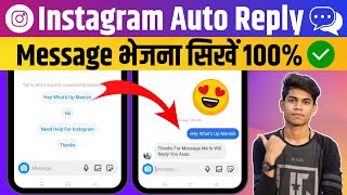 How To Send Automatic Messages On Instagram 2024  Instagram Par Auto Reply Kaise On Kare [upl. by Dayir]