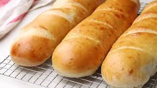 The BEST Homemade Bakery French Bread [upl. by Nedyrb]