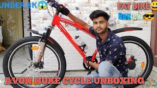 AVON NUKE CYCLE UNBOXING  COST ONLY [upl. by Virgel845]