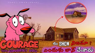 Courage the Cowardly Dog cartoon Mind Blowing Facts You Didnt Know fractix world facts in telugu [upl. by Nylrad616]