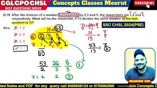 SUCCESSIVE DIVISION QUESTION ASKED IN SSC CHSL 2024 IMP FOR CGL 2024 maths ssccgl [upl. by Ruffin471]