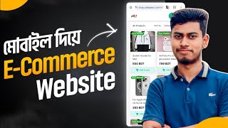 Ecommerce website creation with mobile Business without investment [upl. by Akiaki]