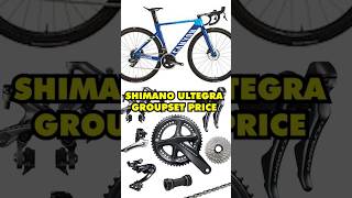 SHIMANO ULTEGRA 2X11 GROUPSET PRICE SHORTS [upl. by Diahann95]