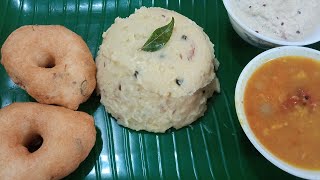 Venpongal recipe hotel style venpongal how to make venpongal khara Pongal ayyar veetu Pongal [upl. by Oijile]