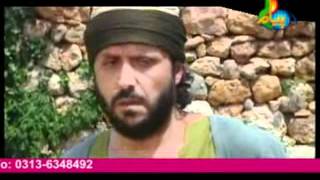 Behlol Dana Urdu Movie Episode 8 [upl. by Cassaundra946]