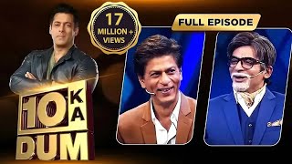 Salman Shah Rukh और Rani का साथ देने आये Sunil Grover  Dus Ka Dum [upl. by Rizika]