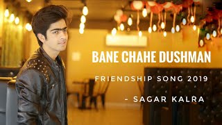 Bane Chahe Dushman Zamana  Salamat Rahe Dostana  Hai in Ladkiyo Ka Jhamela Friendship Song 2019 [upl. by Rhianon932]