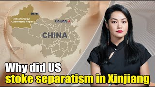 This is why US wants to separate Xinjiang from China and CIA planned it long ago [upl. by Rizzo]