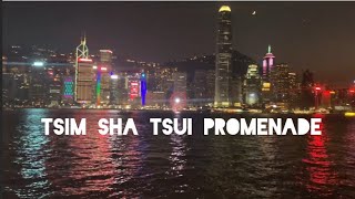 Tsim Sha Tsui Promenade youtubevideo hongkong hongkongadventure tsimshatsuihongkong [upl. by Morgen]