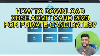 How To Download CBSE Private Candidate Admit Card 2023 Board Exams [upl. by Niatsirhc201]