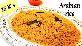 Bukhari RiceEasy and simple Arabian Rice Recipe FoodCraves [upl. by Nylrad404]