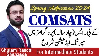 COMSATS University Islamabad CUI Lahore Campus  BS Admissions Spring 2024 [upl. by Selie]