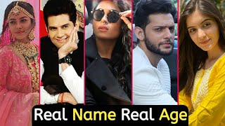 Molkki Serial New Cast Real Name amp Age Full Details  Virendra  Purvi  TM [upl. by Vidda]