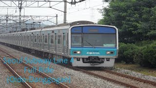 Seoul Subway Line 4 Full Ride OidoDanggogae 수도권 전철 4호선 전구간 주행 오이도당고개 [upl. by Euqinehs]