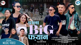 New Tamang Song Big fan Chhame  2024 By Umesh BlonSumina Lo FtUrmilaRijanSumanmhendojamuna [upl. by O'Mahony]