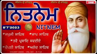 Nitnem Panj Bania ਨਿਤਨੇਮ ਪੰਜ ਬਾਣੀਆ nitnem ਨਿਤਨੇਮ panj Bania nitnem Nitnem path Har iko data [upl. by Htiek923]