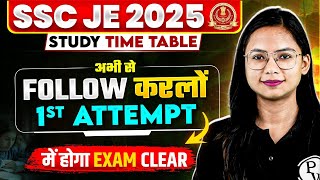 SSC JE 2025  Effective Timetable To Crack SSC JE 2025 in First Attempt🔥 [upl. by Daukas]