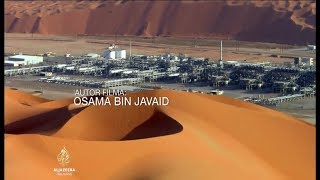 Saudi Aramco  Kompanija i država [upl. by Zaslow312]