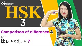 Chinese HSK 3 A比B adj  得多多了 indicating the degree of difference after comparison [upl. by Azral]