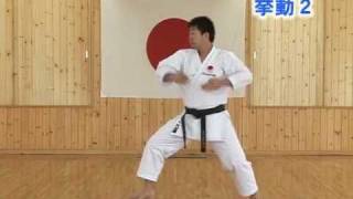 JKA Heian Yondan [upl. by Asquith]