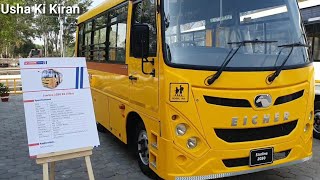 Eicher BS6 STARLINE 26D🔥School And Staff Buses 2020  Detailed Review Eicher BS6 EUTECH6 Solution [upl. by Ssepmet]