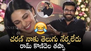 Mega Power Star Ram Charan Making Hilarious Fun With Kiara Advani  Vinaya Vidheya Rama  Manastars [upl. by Aniral565]