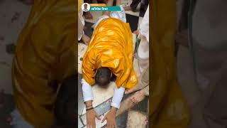 😯अब प्रदीप मिश्रा ने ये क्या कर दिया  pradeep mishra live  pradeepmishra [upl. by Anaoy]