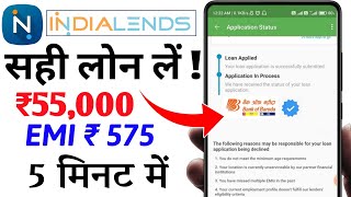 India Lends Personal Loan  अब तक का बेस्ट लोन App  Instant loan ₹55000 EMI ₹ 578 loan apply [upl. by Isolda442]