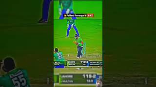 Pollard revenge  Unexpected catch 😲😲 cricket cricket007 psl shortsfeed cricket edit [upl. by Carolina]