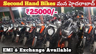 Second Hand Bike In Hyderabad  Royal Enfield  Duke  Pulsar  Activa Bikes Available  Exchange [upl. by Notxed]