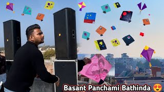 Basant Panchami 2024 Bathinda 😍 basantpanchami2024 basant [upl. by Llarret]