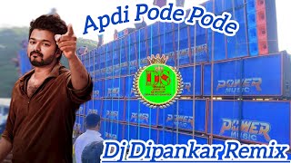 Apdi Pode PodeEDM Remix New 2024 Dance SpecialDj Dipankar Remixডেবরা সে [upl. by Ahsym319]