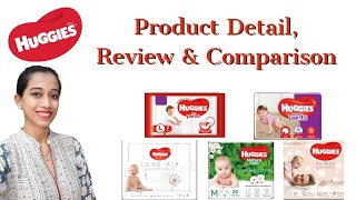 Huggies Diaper ReviewProduct DetailComparison5 variantsHonest reviewMy experience [upl. by Rogers]