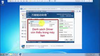 Wandrv Easy Driverpacks To Update All Drivers For All Windows [upl. by Eetsirk]