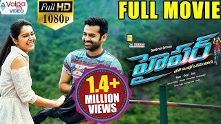 Hyper Latest Full Movie 4K  Ram Pothineni  Raashi Khanna  Kannada Dubbed  Mango Indian Films [upl. by Farrington773]