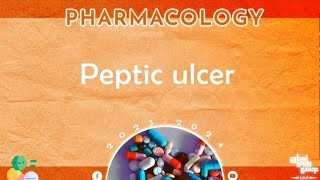 Revision of L1 Peptic ulcer Pharmacology [upl. by Habas]