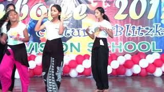 KILIKILI SONG NEW VISION STUDENTS JAMBOREE 16 17 [upl. by Heddi789]