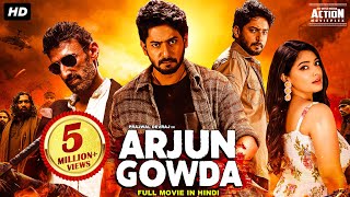 ARJUN GOWDA 2022 New Released Hindi Dubbed Movie  Prajwal Devaraj Priyanka T  South Movie 2022 [upl. by Ollayos869]