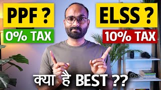 PPF vs ELSS where to invest  PPF Account Benefits  Taxes on ELSS Mutual Fund youreverydayguide [upl. by Matheson]