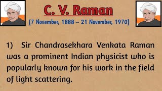 10 Lines on CV Raman in English CV Raman Essay in EnglishEssay on CV Raman CV Raman Biography [upl. by Wilscam]