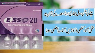 Esso capsules  Esomeprazole  20 mg  40 mg  Uses side effects and contraindications in urdu [upl. by Abell]