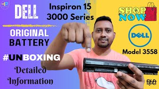 Dell Inspiron 15 3000 Series Model 3558 Original Battery Unboxing amp Detailed Information M5Y1K Hindi [upl. by Eirrok]