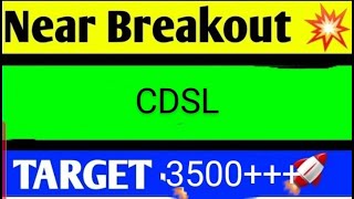 cdsl share news today cdsl share analysis cdsl share target [upl. by Kaylyn598]