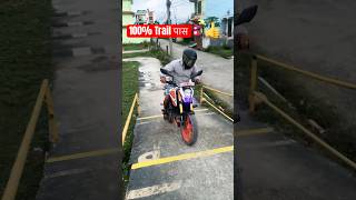 How To Bike Trail Pass In Nepal trail pass bike nepal shorts butwal tranding rider [upl. by Holmen733]