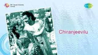 Chiranjeevulu  Thella Varaga song [upl. by Odareg]