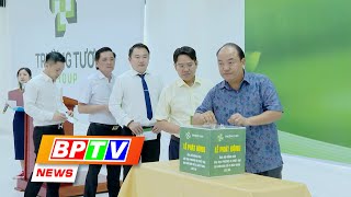 BPTV NEWS 1692024 Truong Tuoi Group launches support for Northern region [upl. by Lunette]