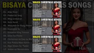 Best Maayong Pasko Bisaya Christmas Songs Compilation  Top Bisaya Christian Music Nonstop [upl. by Hurst]