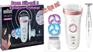 Braun Silkepil 9 epilator price unboxing full review Wet amp Dry Bikni Trimmer 4 in1 WhitePink9980 [upl. by Ylellan299]